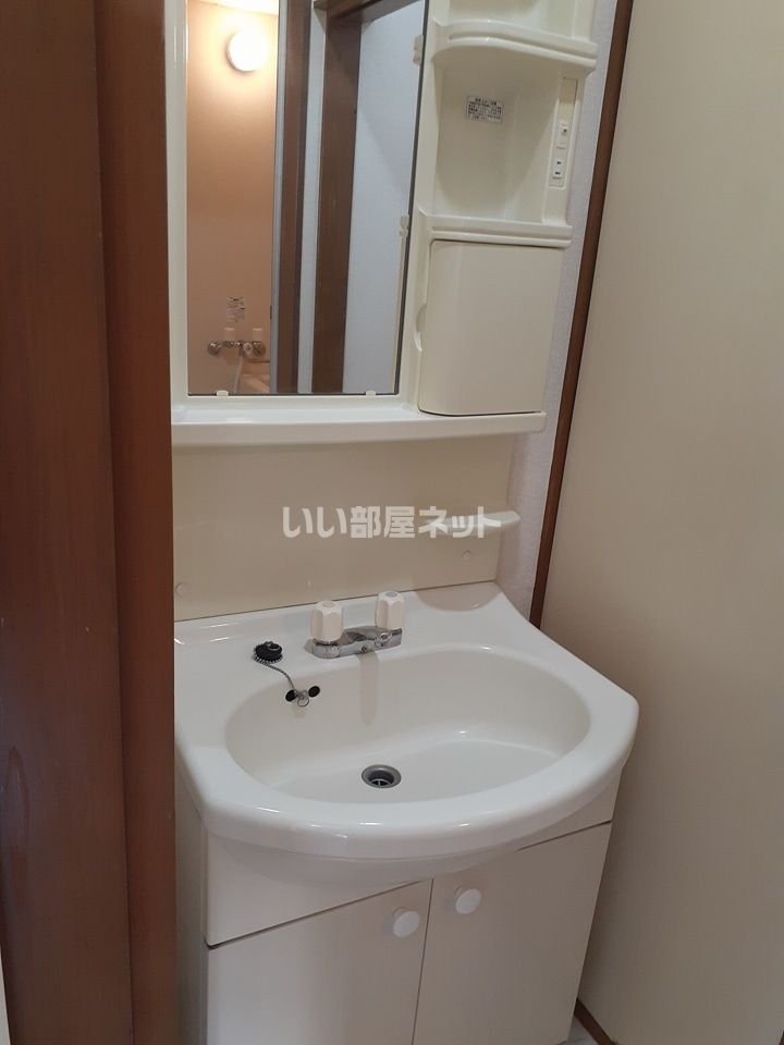 洗面