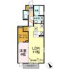 カラマ ハレの間取り画像