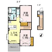 ハイツ曙Ⅲの間取り画像