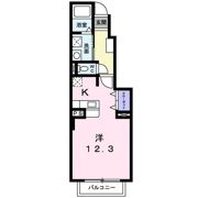 アルバータⅡの間取り画像