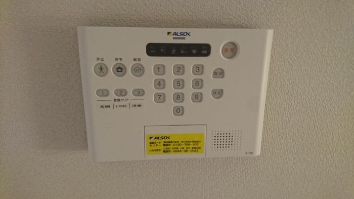 セキュリティ