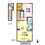 シイノキの間取り画像