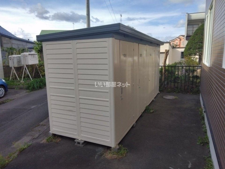 その他