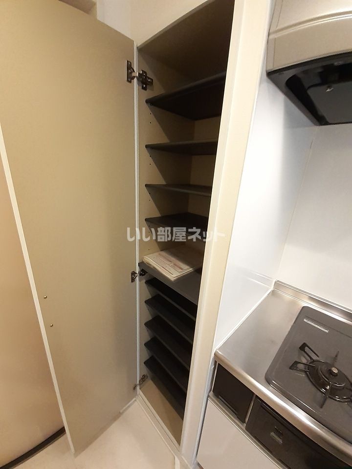 収納