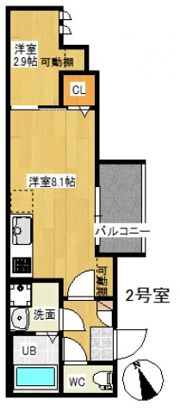 Regalest-Smart 大学病院の間取り画像