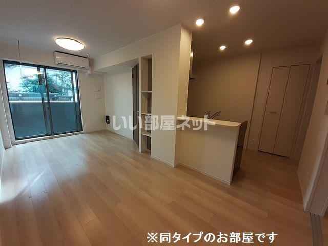 リビング