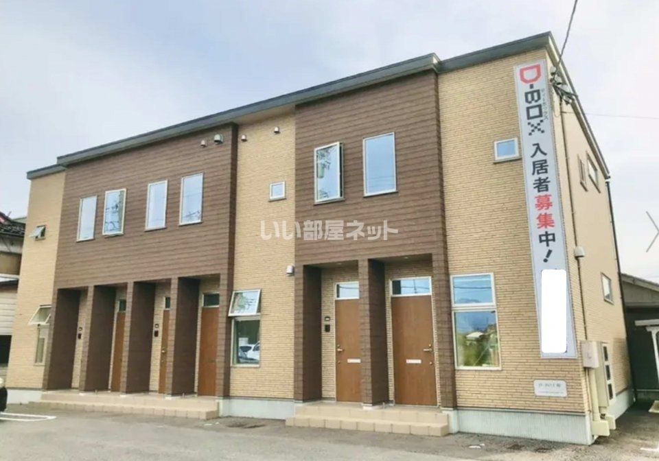 D-BOX開の外観画像