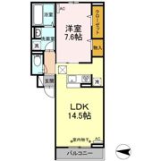 コンフォール中央林間三丁目の間取り画像