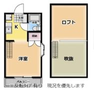 京都ハウジングコーポ善通寺の間取り画像