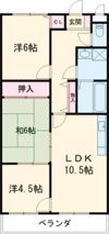 グレース深野の間取り画像