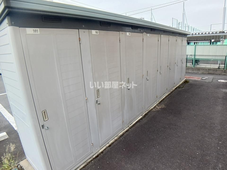 その他