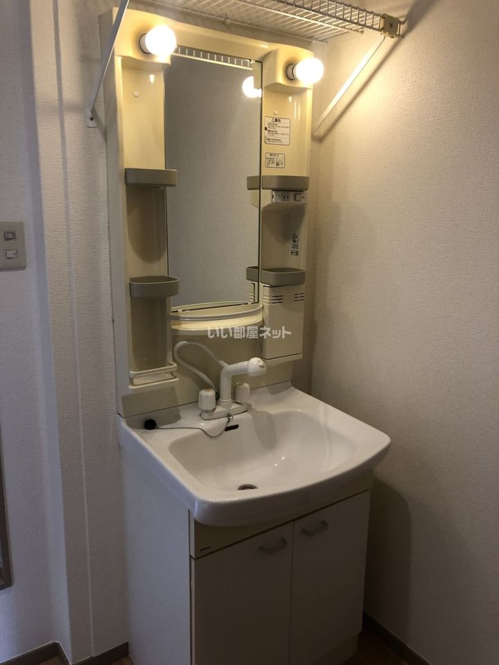 洗面