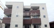 par bonehur古賀の間取り画像