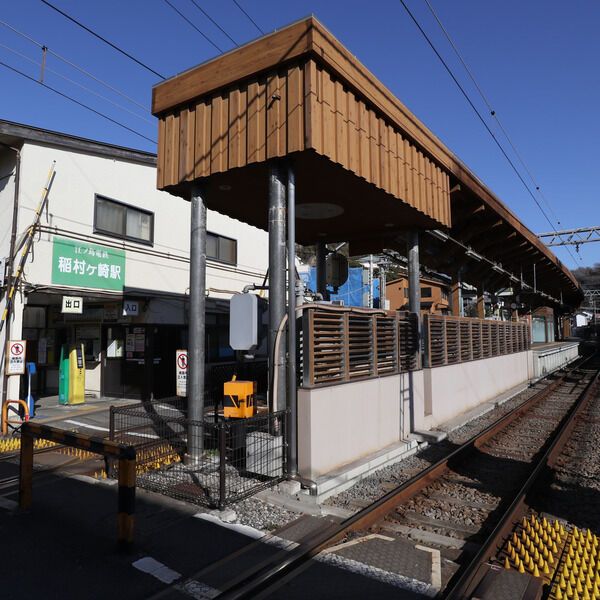 近くに施設あり