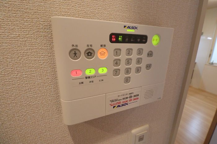 セキュリティ