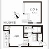 ミライグレースささしまの間取り画像