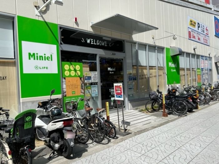 近くに施設あり