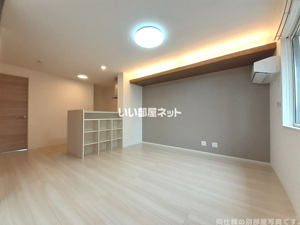 リビング