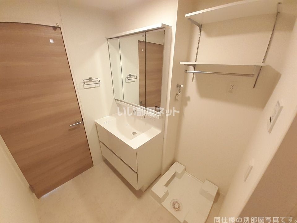 洗面