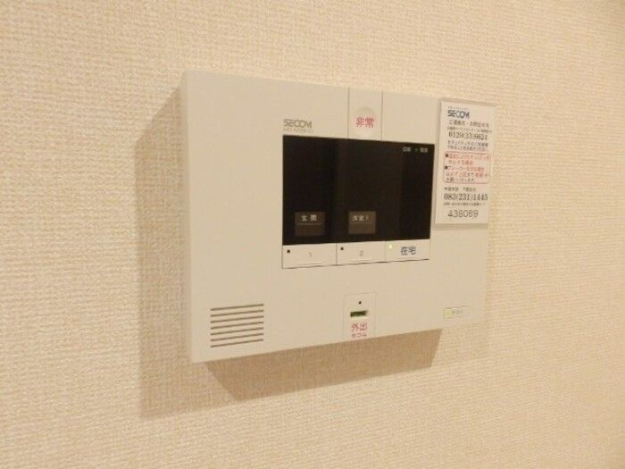セキュリティ