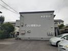 ユトリロ代田町の間取り画像