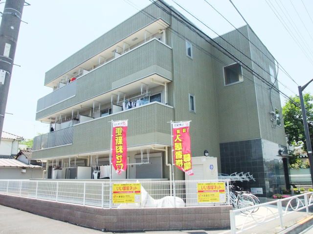 バルビゾンⅠの外観画像