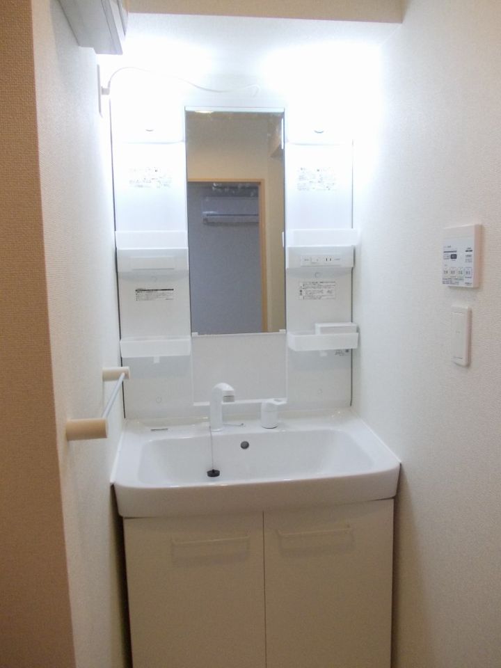 洗面