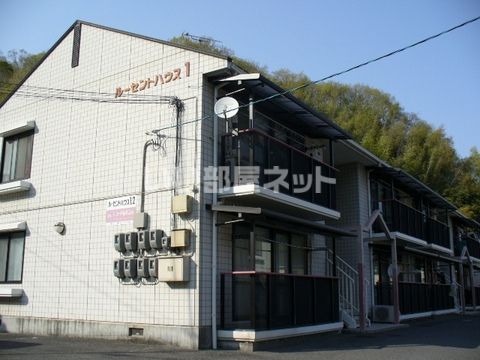 ルーセントハウス 1の外観画像