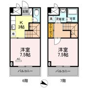 リブイルの間取り画像