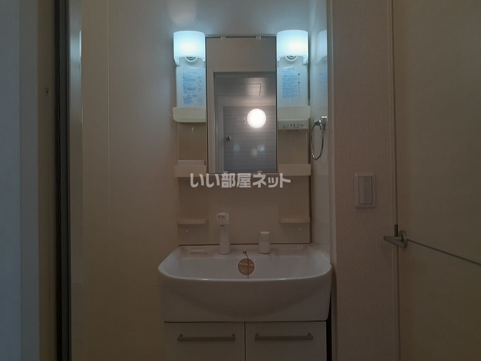 洗面