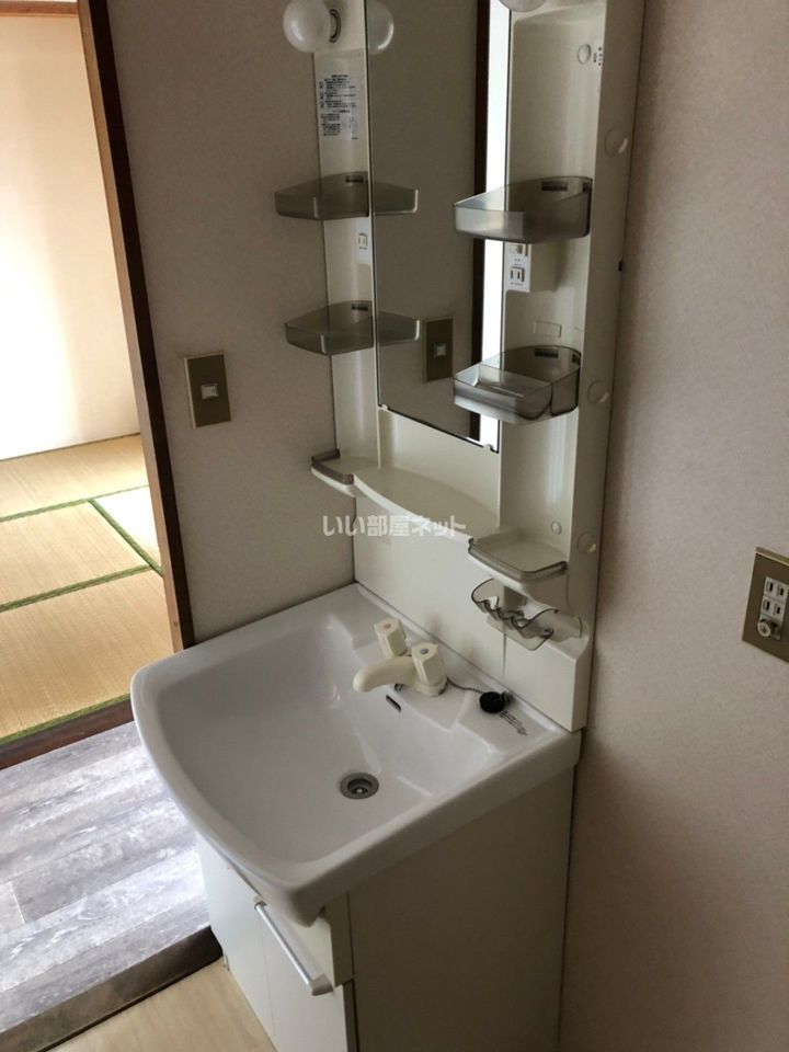 洗面