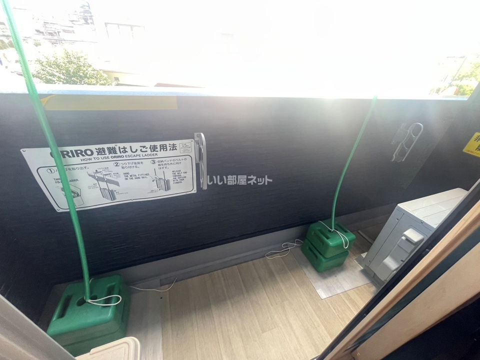 ベランダ・バルコニー
