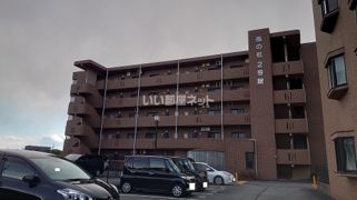 風の杜2号館の外観画像