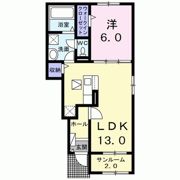 サンリットベルA棟の間取り画像