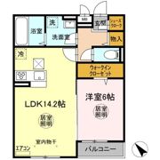 グランディールⅢの間取り画像