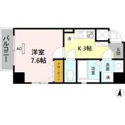 LEXCEED izumiの間取り画像