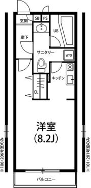 リブリ・グリューネ槇の家の間取り画像