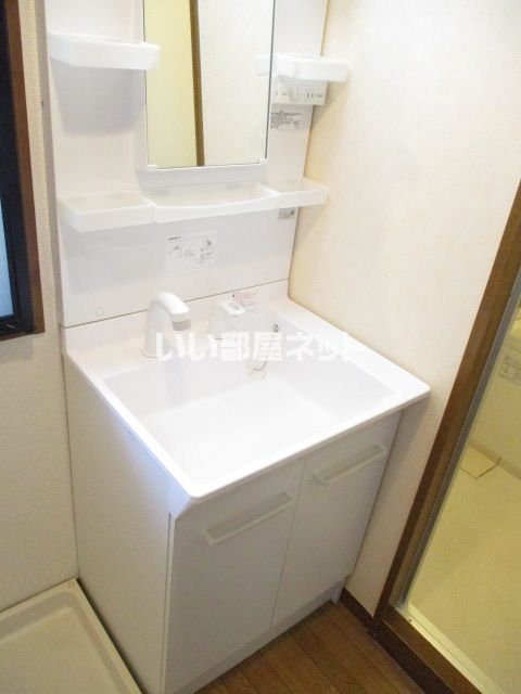 洗面