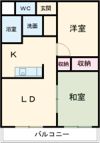 エスポワールの間取り画像