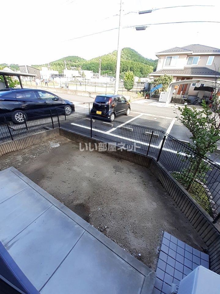 庭