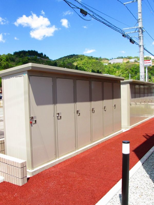 その他