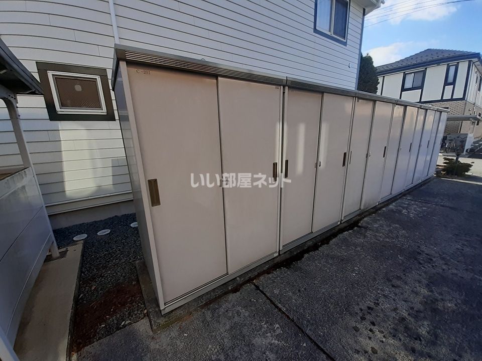その他