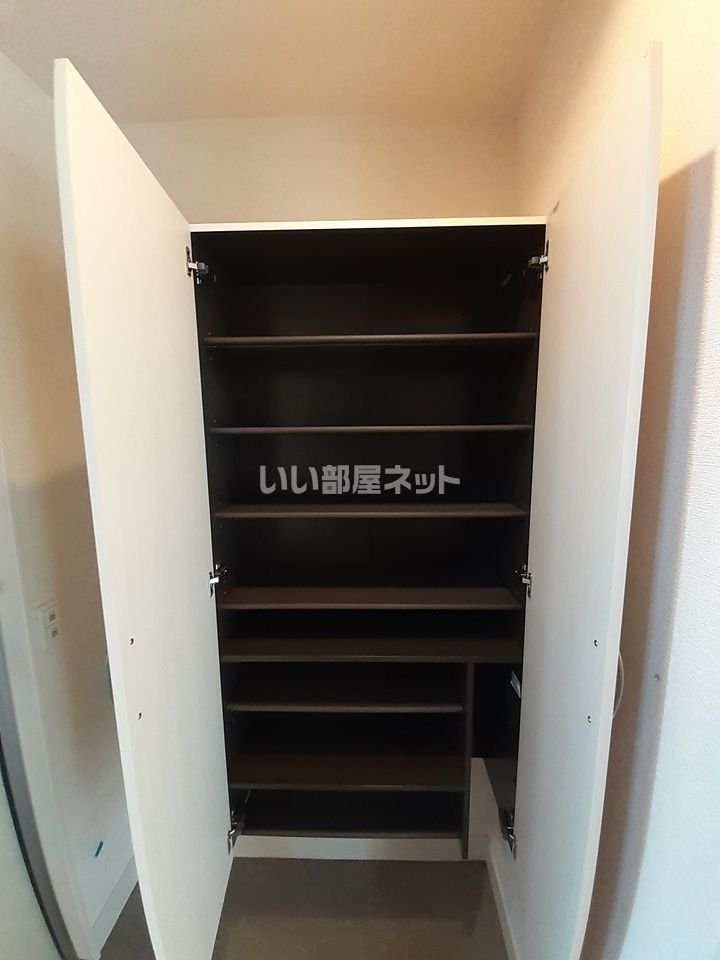 収納
