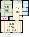 シティハイム大路の間取り画像