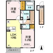 クレストラヴェール Ⅱの間取り画像