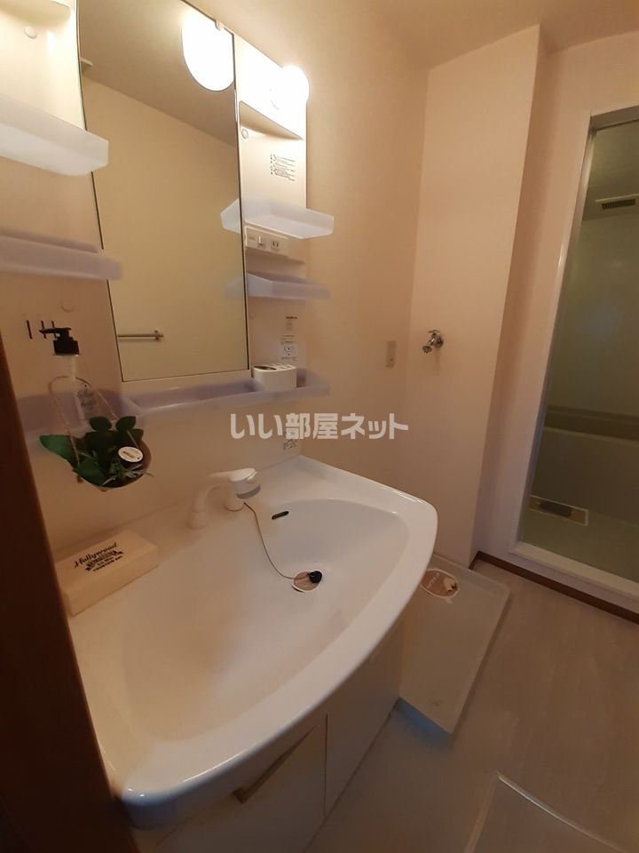 洗面