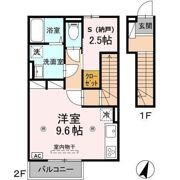 インター池田Ⅲの間取り画像