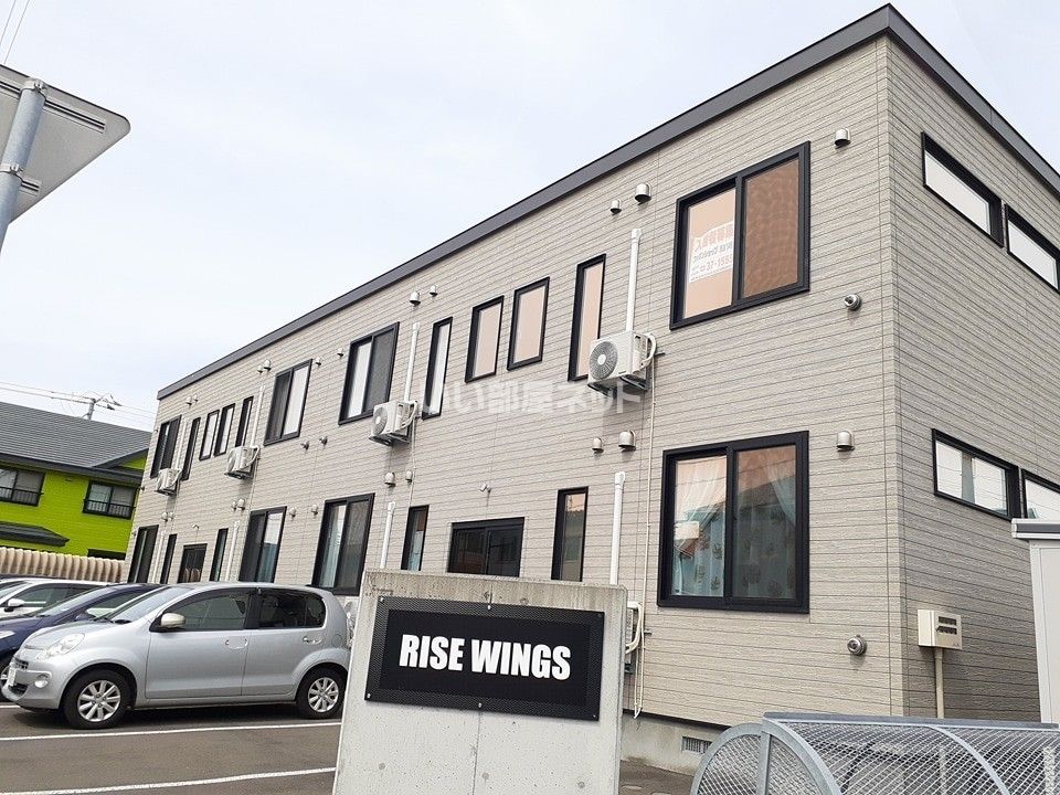 RIZE WINGの外観画像