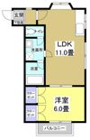 オレンジハウスA棟の間取り画像