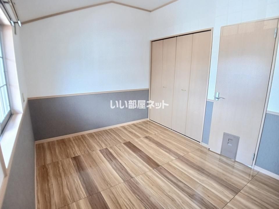 洋室